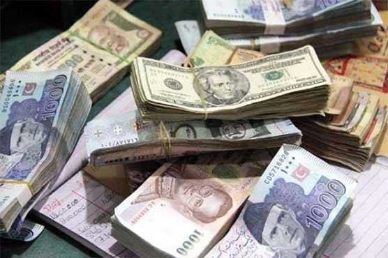 Today Currency Rate in Pakistani Rupees 9th May 2023