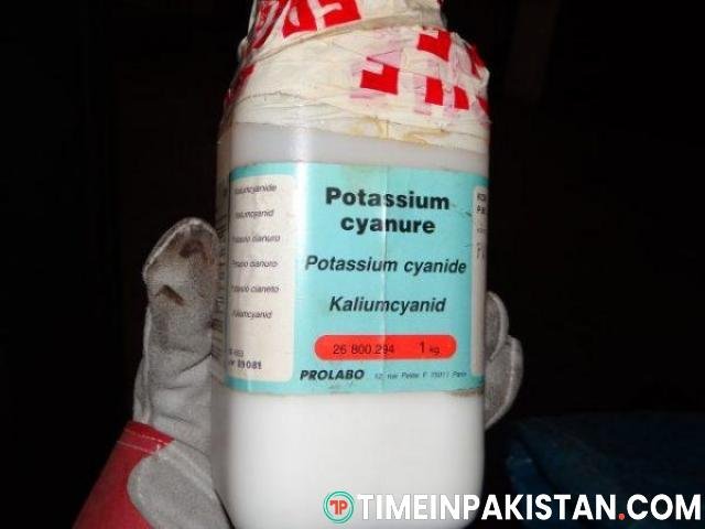 High purity cyanide pills, powder and liquid for sale - 1