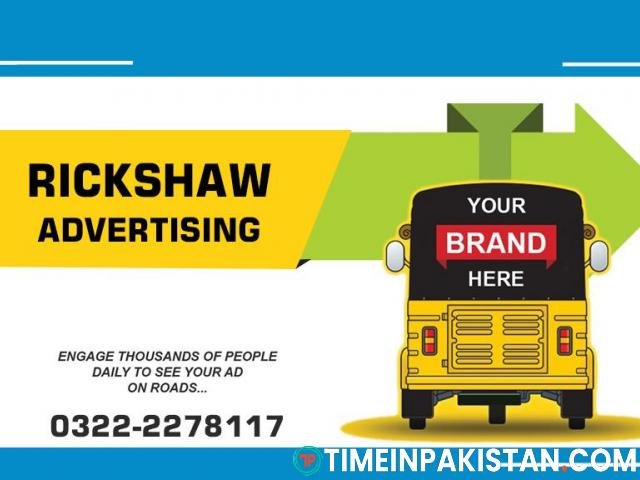 Outdoor Moving Publicity Rickshaw Advertising Karachi - 1