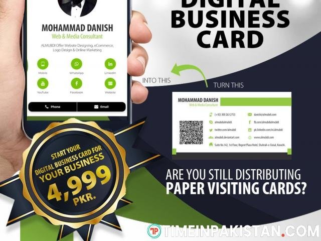 Digital Business Cards - 1