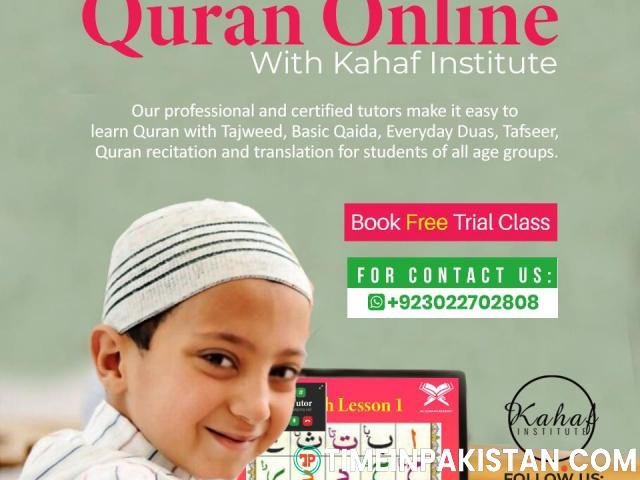 Learn Quran Online Eitj Kahaf Institute - 1
