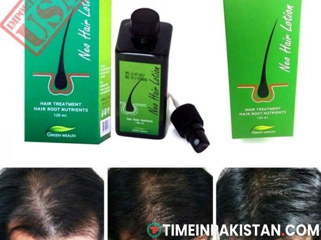 NEO HAIR LOTION: Buy Online at Best Prices in Lahore 03007986990 - 1