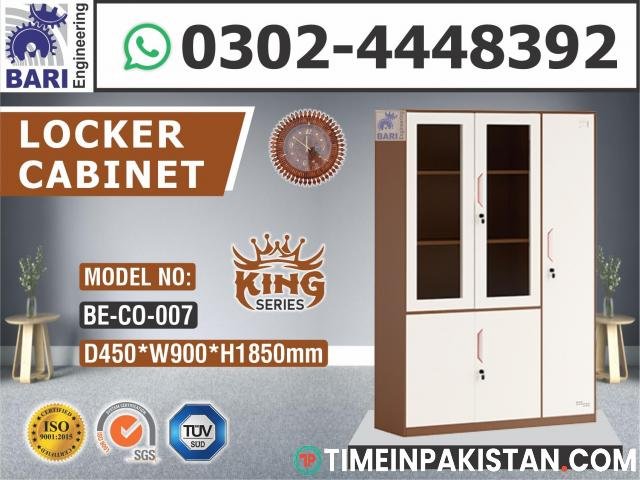 Locker Cabinet - 1