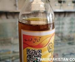 Zamzam Hair Care Oil - Pure Mustard Oil Containing Natural Herbs