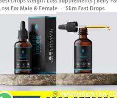 Slim Fast Drops Price in Pakistan 03003778222\PakTeleShop