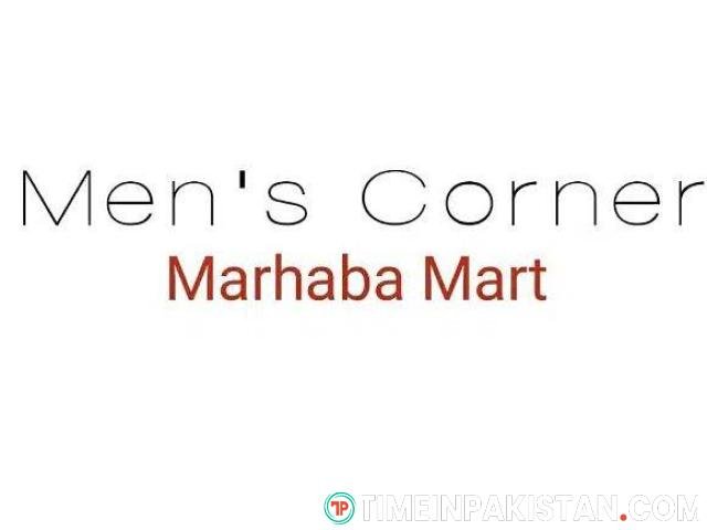 Marhaba Mart Job For Watch Shop - 1